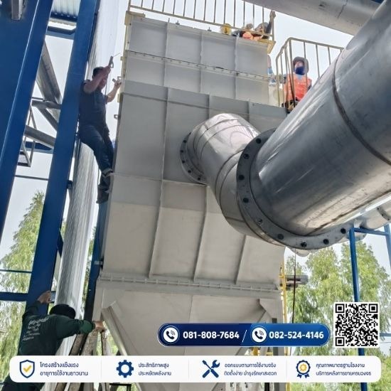จำหน่ายโบลเวอร์ พัดลมอุตสาหกรรม - ซีทีเค วินด์บิลเดอร์ - ระบบดูดกลิ่นโรงงาน