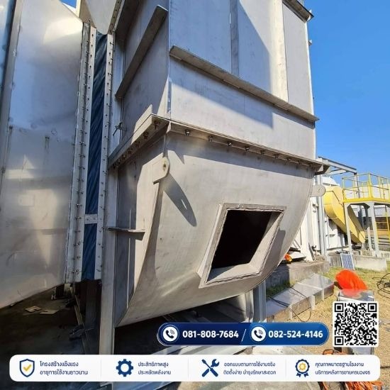 จำหน่ายโบลเวอร์ พัดลมอุตสาหกรรม - ซีทีเค วินด์บิลเดอร์ - ระบบดูดฝุ่นอุตสาหกรรม